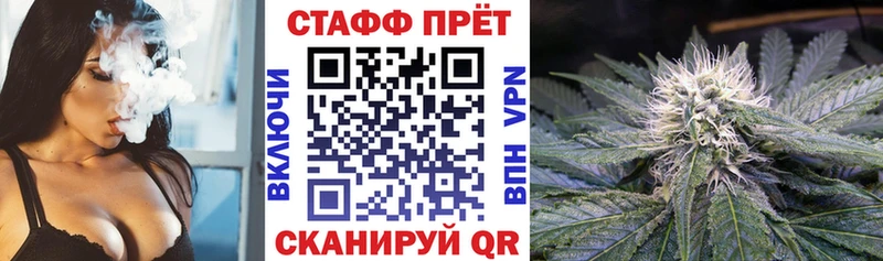 Купить закладку Каннабис  Cocaine  Мефедрон  Арск