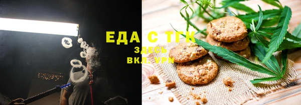 кокаин перу Козловка