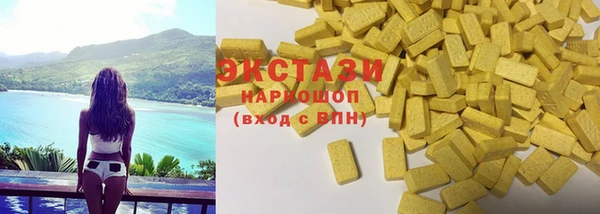 скорость Кодинск