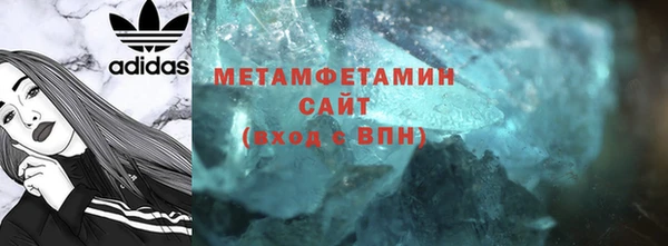 скорость Кодинск