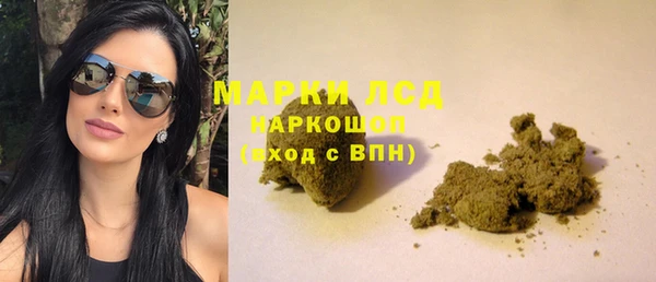 мефедрон Козельск