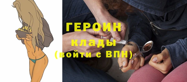 скорость Кодинск