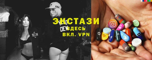 кокаин перу Козловка