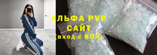 МДПВ Костерёво