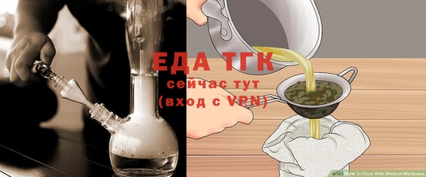скорость Кодинск