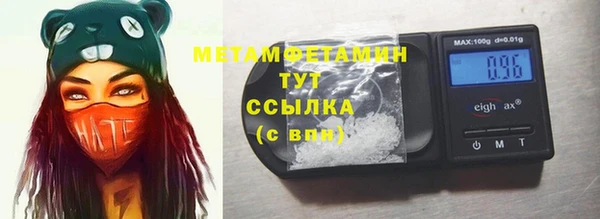скорость Кодинск