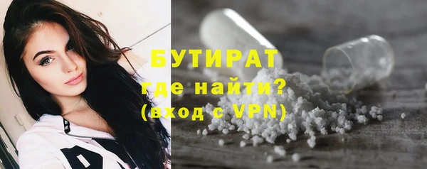 скорость Кодинск