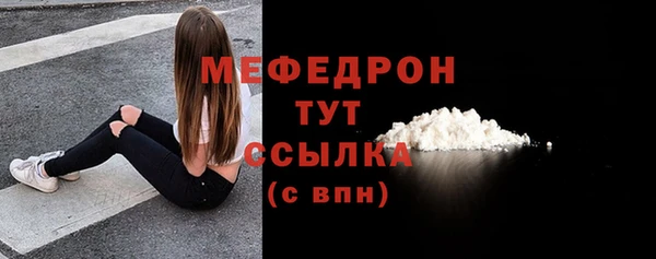 кокаин перу Козловка