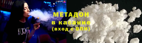 скорость Кодинск