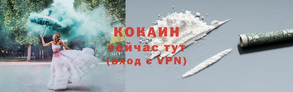 скорость Кодинск