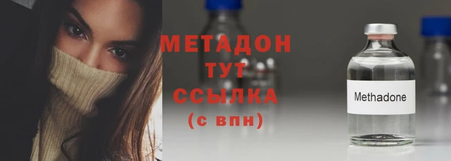 скорость Кодинск