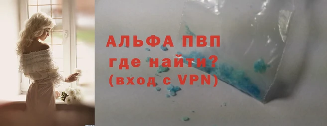 кокаин перу Козловка