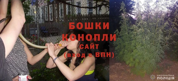 мефедрон Козельск