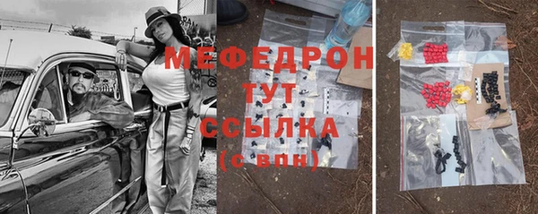 кокаин перу Козловка