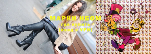кокаин перу Козловка