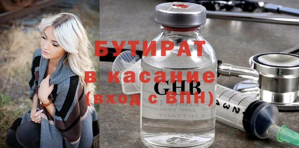кокаин перу Козловка