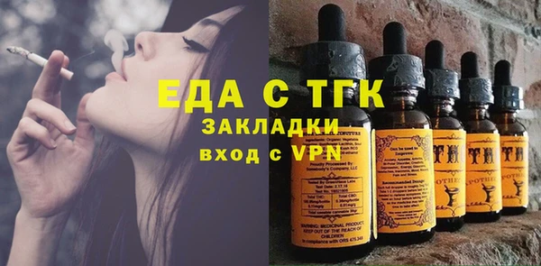 дживик Карталы