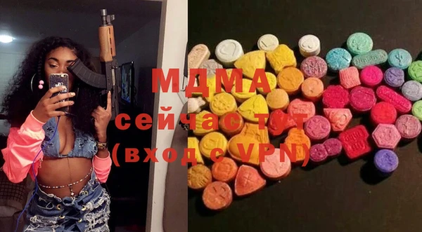 мефедрон Козельск