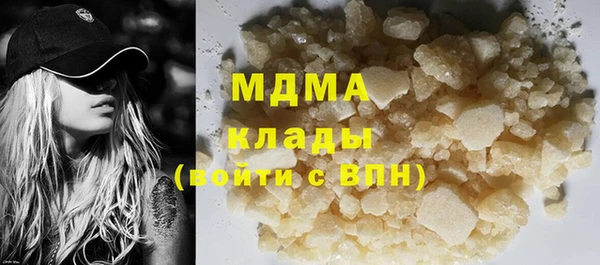 кокаин перу Козловка
