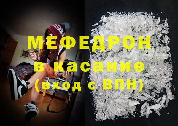 кокаин перу Козловка