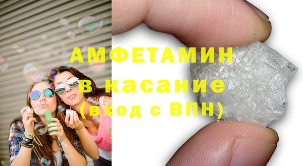 каннабис Карпинск