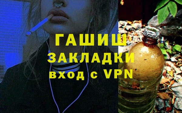 скорость Кодинск