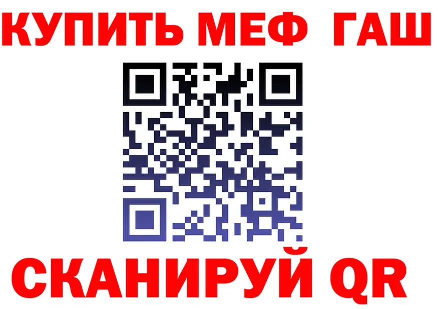 Героин VHQ вход это мега Арск